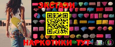 мдма Донской