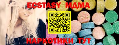 мдма Донской