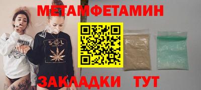 a pvp Дубна