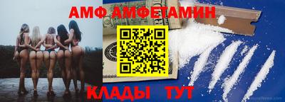 a pvp Дубна