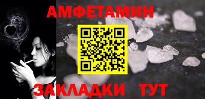 экстази Донецк