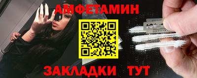 мдма Донской