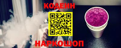 a pvp Дубна