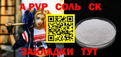 экстази Донецк