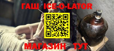 мдма Донской