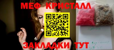 экстази Донецк