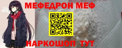 экстази Донецк