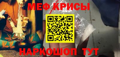 мдма Донской