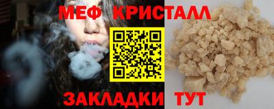 экстази Донецк