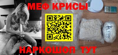 экстази Донецк