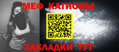 экстази Донецк