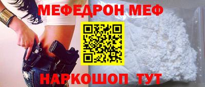 мдма Донской