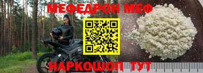 кокс Балаково