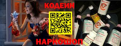 мдма Донской