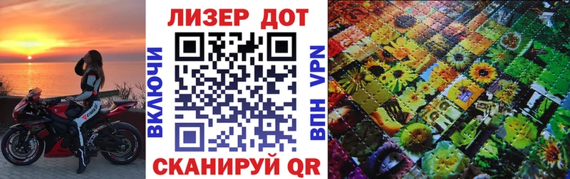 Марки NBOMe 1,5мг  кракен   Ржев  хочу  