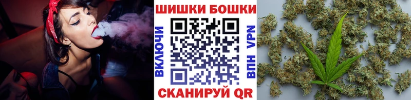 мега рабочий сайт  Ржев  Конопля марихуана 